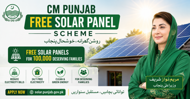 CM Punjab Free Solar Panel Scheme 2026